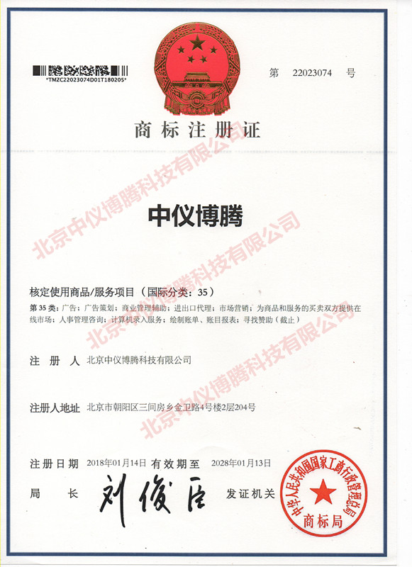 �̱�ר��-���ǲ���2