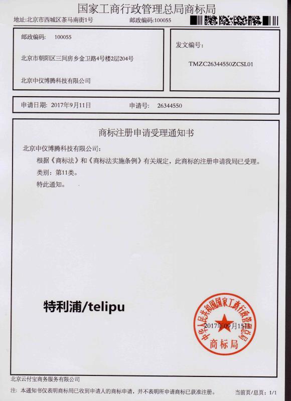 �̱�-������/telipu1